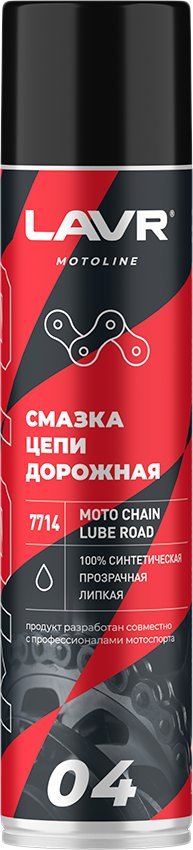 

Lavr Motoline Смазка цепи для мотоциклов дорожная 400мл Ln7714