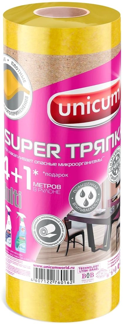 

Салфетка хозяйственная Unicum Super тряпка Universal в рулоне 18шт