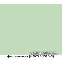 Эмаль VGT ВД-АК-1179 по дереву Профи (фисташковый, 1 кг)