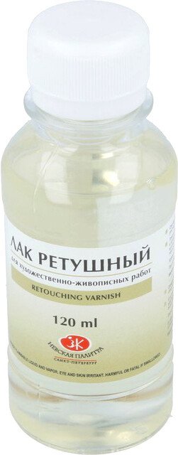 

Лак художественный Невская палитра 2533911 (120 мл, ретушный)