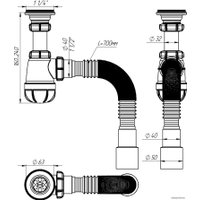 Сифон Aquant S1015-35-MR