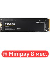 980 500GB MZ-V8V500BW