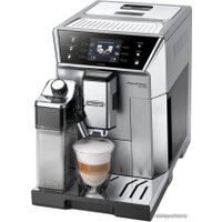 Кофемашина DeLonghi Primadonna Class ECAM 550.75.MS
