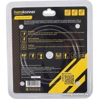 Пильный диск Hanskonner H9022-190-30-48T