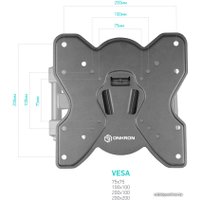 Кронштейн для телевизора Onkron M4S (черный)