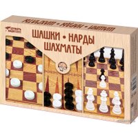 Шахматы/шашки/нарды Десятое королевство 03872