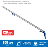 Направляющая шина Зубр Профессионал 32232-1