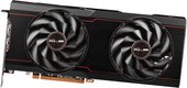 Sapphire Pulse Radeon RX 6750 XT 12GB 11318-03-20G