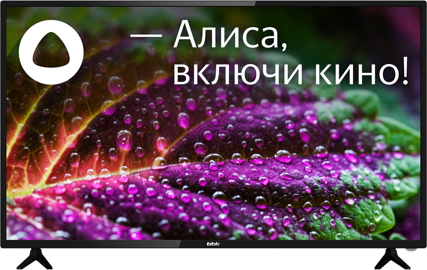 

Телевизор BBK 43LEX-9201/FTS2C