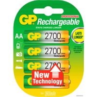 Аккумулятор GP AA 2600mAh 4 шт. (270AAHC)