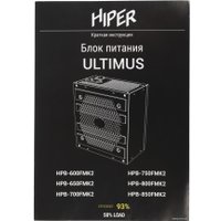 Блок питания Hiper HPB-700FMK2 Ultimus