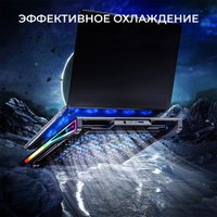 Подставка Evolution LCS-09 RGB