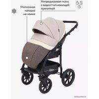 Универсальная коляска Rant Patio (3 в 1, 07, бежевый)