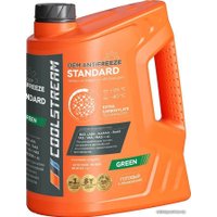 Антифриз Coolstream Standard green 5кг