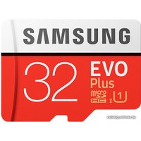 Карта памяти Samsung EVO Plus microSDHC 32GB + адаптер