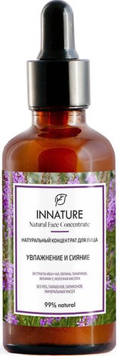  Innature Сыворотка для лица Натуральный активный увлажнение и сияние (50 мл)