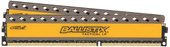 Crucial Ballistix Tactical 2x8GB DDR3 PC3-12800 (BLT2K8G3D1608ET3LX0)