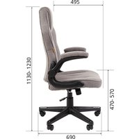 Игровое (геймерское) кресло CHAIRMAN CH51 (серый) в Бресте