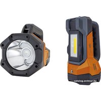 Фонарь Яркий луч S-1000 Buffalo