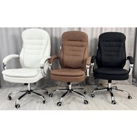 Офисное кресло Calviano VIP-Masserano 4816087403490 (коричневый)