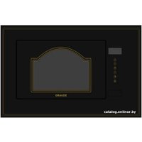 Микроволновая печь Graude MWGK 38.1 S