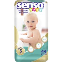 Трусики-подгузники Senso Baby Junior 5 (44 шт) в Бобруйске