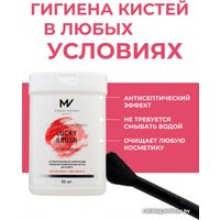 Салфетки для кистей Mischa Vidyaev Lucky Brush Антибактериальные бесспиртовые (50шт)