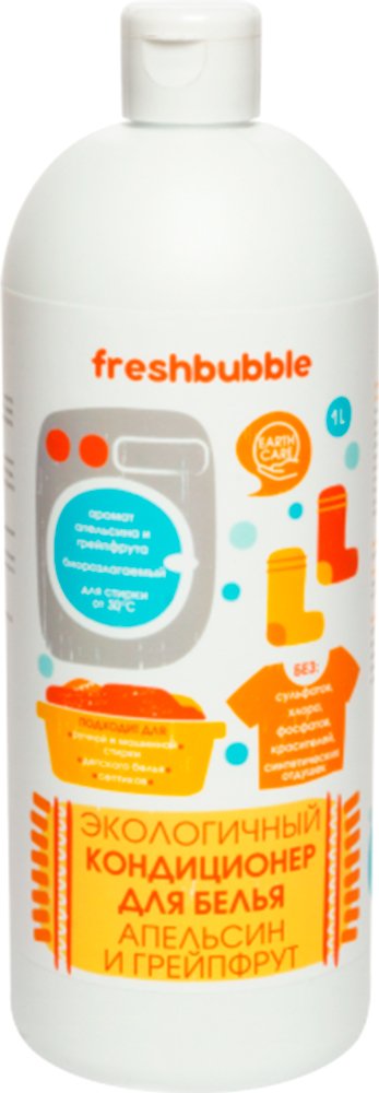 

Кондиционер для белья Freshbubble апельсин и грейпфрут 1 л