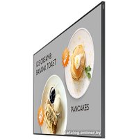 Информационная панель Samsung QM32C LH32QMCEPGCXEN