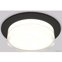 Точечный светильник Ambrella light Techno spot XC8051024 SBK/FR/CL