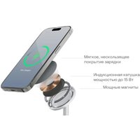 Беспроводное зарядное uBear Stage Ultra WL20SL31SU-AW