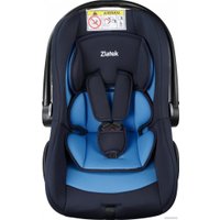 Детское автокресло Zlatek Colibri Lux (индиго)
