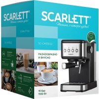 Рожковая кофеварка Scarlett SC-CM33022