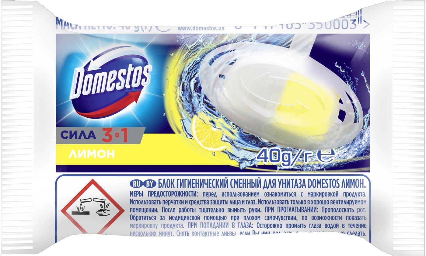

Средство для унитаза Domestos Лимон (сменный блок) 40 г