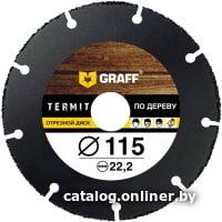 Отрезной диск GRAFF Termit115