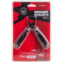 Мультитул Rexant 12-4901-2