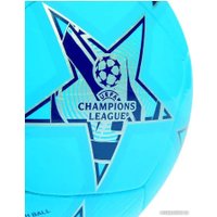 Футбольный мяч Adidas Finale Club IA0948 (4 размер)