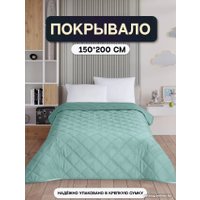 Покрывало Vip Camilla 150-200 (ромб, бирюзовый)