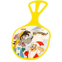 Ледянка Полесье №3 Ну, погоди! 96586