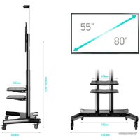 Стойка для телевизора Onkron TS1881 (черный)