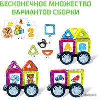 Магнитный конструктор Unicon Magical Magnet 3568162