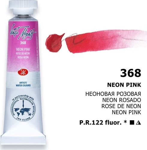 

Акварельная краска Невская палитра Белые ночи 1901368 (10 мл, 368 неоновая розовая)