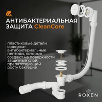 Сифон Roxen R70A-W