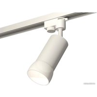 Трековый светильник Ambrella light Track system XT6322190 SWH/FR