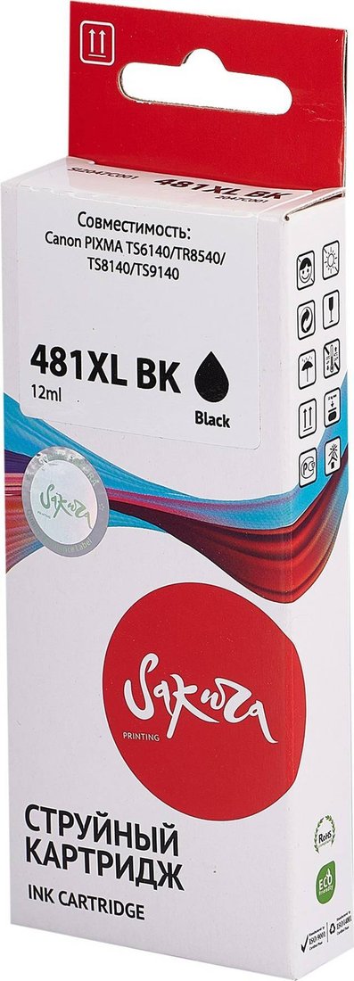 

Картридж Sakura Printing SI2047C001 (аналог Canon 481XL BK)