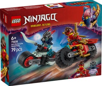 Конструктор LEGO Ninjago Скоростная гонка на мотоцикле Кая 71838