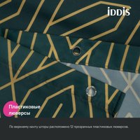 Шторка-занавеска для ванны IDDIS BF03P18i11