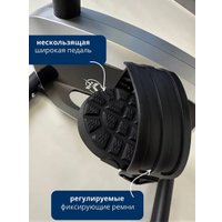 Велотренажер XTFIT JTF-662
