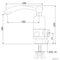 Проточный электрический водонагреватель-кран РМС ЭЛ02 в Гродно