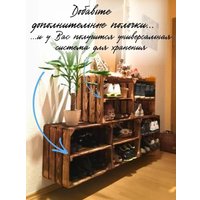 Ящик для хранения Четыре Солнца Тетрис Bigи 3 шт